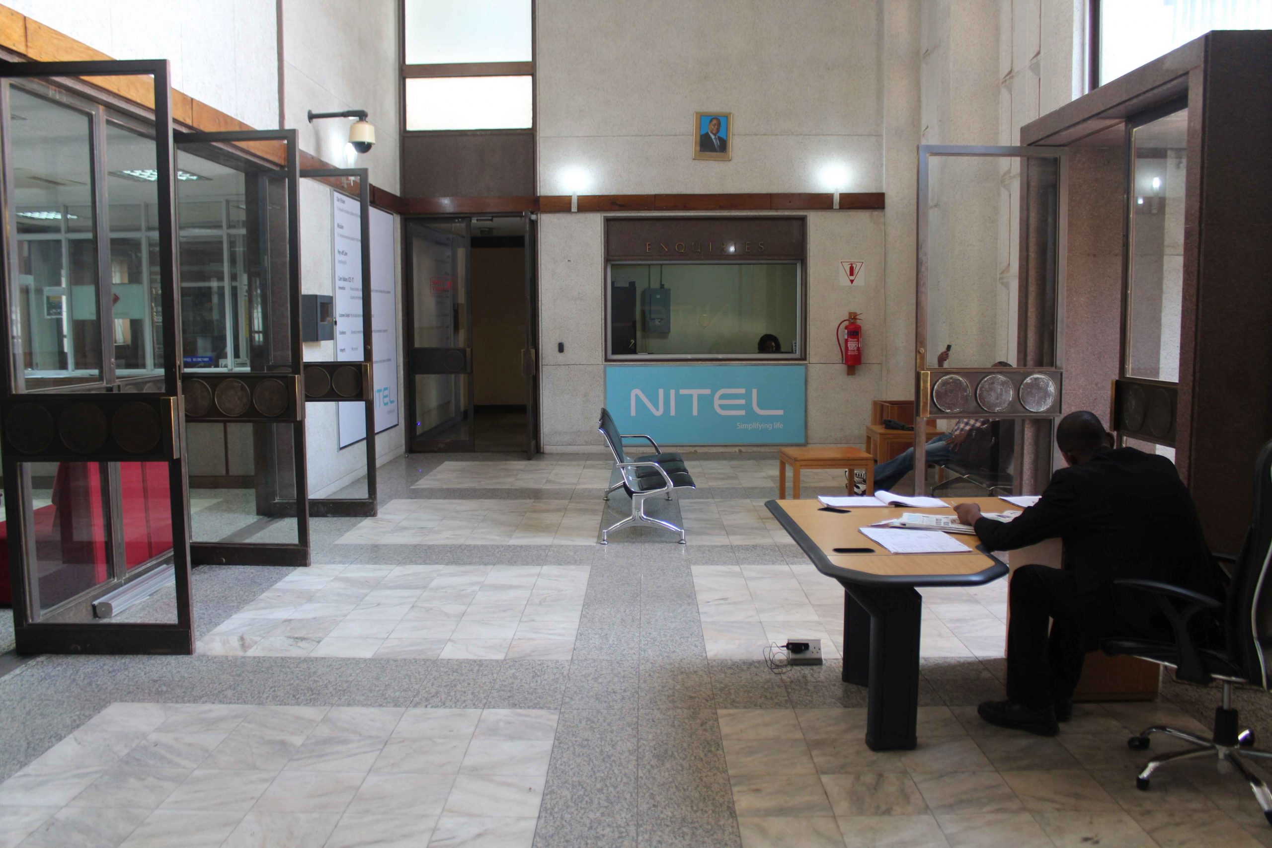 NITEL Head Office Reception